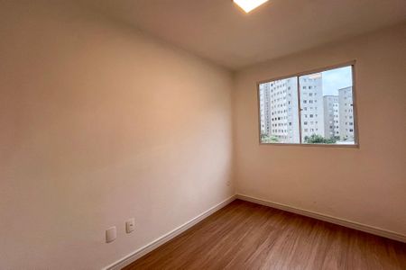Apartamento à venda com 44m², 2 quartos e sem vaga Apartamento à venda com 44m², 2 quartos e sem vagaQuarto 2