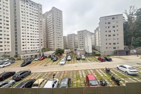 Apartamento à venda com 44m², 2 quartos e sem vaga Apartamento à venda com 44m², 2 quartos e sem vagaVista do Quarto 1