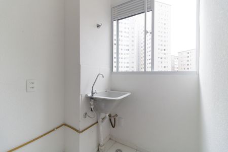 Apartamento para alugar com 44m², 2 quartos e sem vaga Apartamento para alugar com 44m², 2 quartos e sem vagaLavanderia