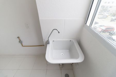 Apartamento para alugar com 44m², 2 quartos e sem vaga Apartamento para alugar com 44m², 2 quartos e sem vagaLavanderia