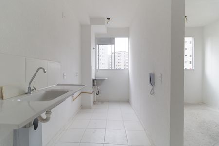 Apartamento para alugar com 44m², 2 quartos e sem vaga Apartamento para alugar com 44m², 2 quartos e sem vagaCozinha