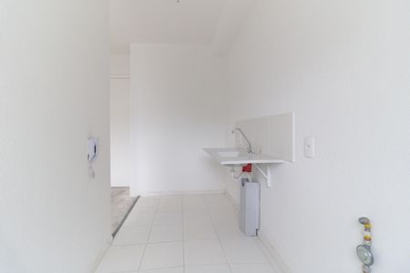 Apartamento para alugar com 44m², 2 quartos e sem vaga Apartamento para alugar com 44m², 2 quartos e sem vagaCozinha
