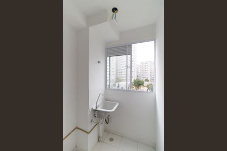 Apartamento para alugar com 44m², 2 quartos e sem vaga Apartamento para alugar com 44m², 2 quartos e sem vagaLavanderia
