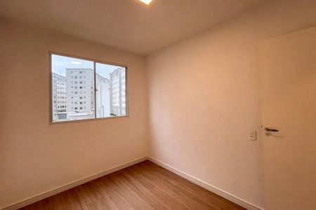 Apartamento à venda com 44m², 2 quartos e sem vaga Apartamento à venda com 44m², 2 quartos e sem vagaQuarto 2