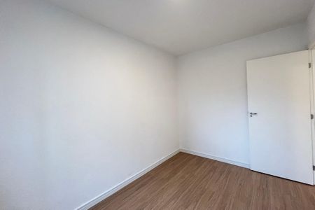 Apartamento à venda com 44m², 2 quartos e sem vaga Apartamento à venda com 44m², 2 quartos e sem vagaQuarto 1