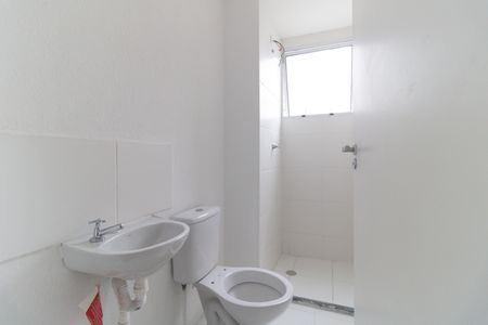 Apartamento para alugar com 44m², 2 quartos e sem vaga Apartamento para alugar com 44m², 2 quartos e sem vagaBanheiro