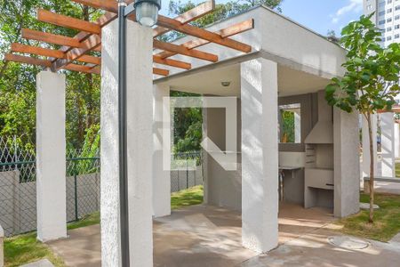 Apartamento para alugar com 44m², 2 quartos e sem vaga Apartamento para alugar com 44m², 2 quartos e sem vagaChurrasqueira 2