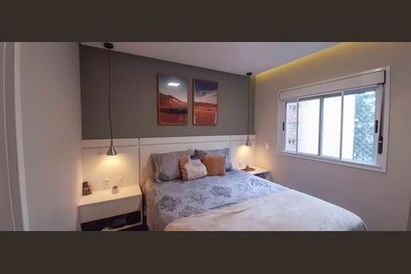 Apartamento para alugar com 108m², 3 quartos e 2 vagas Apartamento para alugar com 108m², 3 quartos e 2 vagasSuíte
