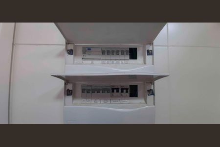 Apartamento para alugar com 108m², 3 quartos e 2 vagas Apartamento para alugar com 108m², 3 quartos e 2 vagasQuadro de Luz