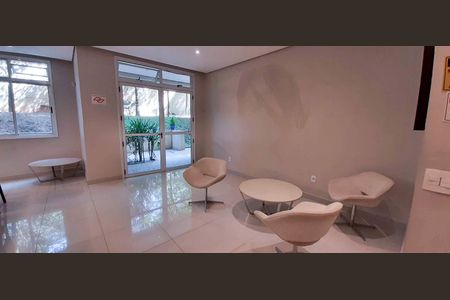 Apartamento para alugar com 108m², 3 quartos e 2 vagas Apartamento para alugar com 108m², 3 quartos e 2 vagasEspaço Gourmet