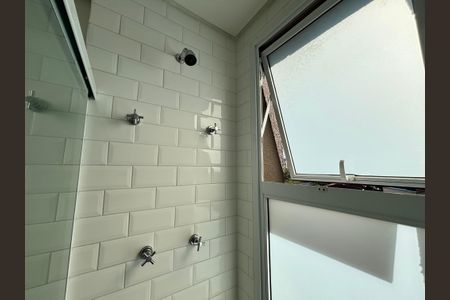 Apartamento para alugar com 48m², 1 quarto e sem vagaBanheiro