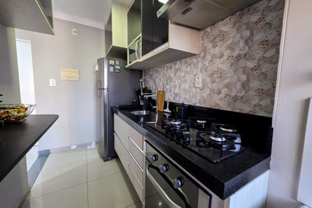 Apartamento à venda com 47m², 2 quartos e 1 vagaCozinha e Área de Serviço