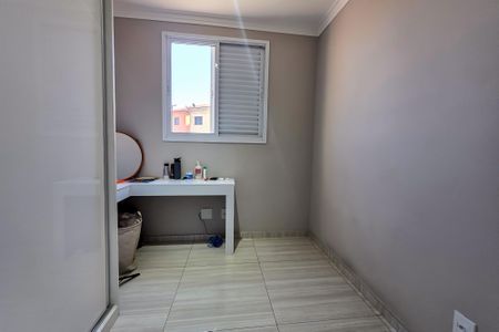 Apartamento à venda com 47m², 2 quartos e 1 vagaQuarto 1