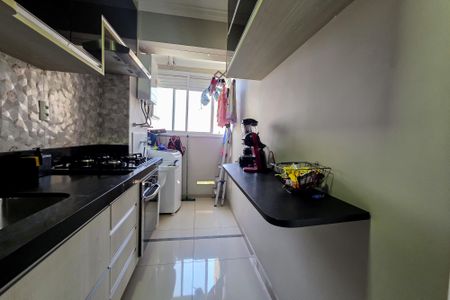 Apartamento à venda com 47m², 2 quartos e 1 vagaCozinha e Área de Serviço