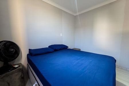 Apartamento à venda com 47m², 2 quartos e 1 vagaQuarto 2