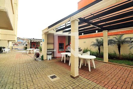 Apartamento à venda com 47m², 2 quartos e 1 vagaÁrea comum - Churrasqueira