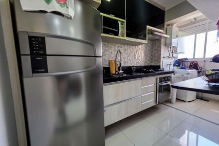 Apartamento à venda com 47m², 2 quartos e 1 vagaCozinha e Área de Serviço