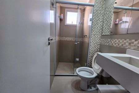 Apartamento à venda com 47m², 2 quartos e 1 vagaBanheiro