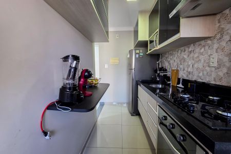 Apartamento à venda com 47m², 2 quartos e 1 vagaCozinha e Área de Serviço