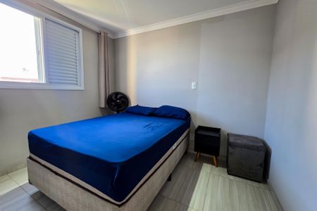 Apartamento à venda com 47m², 2 quartos e 1 vagaQuarto 2