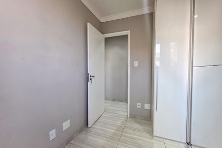 Apartamento à venda com 47m², 2 quartos e 1 vagaQuarto 1