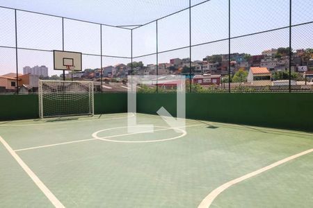 Apartamento à venda com 47m², 2 quartos e 1 vagaQuadra Esportiva