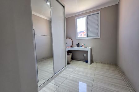 Apartamento à venda com 47m², 2 quartos e 1 vagaQuarto 1