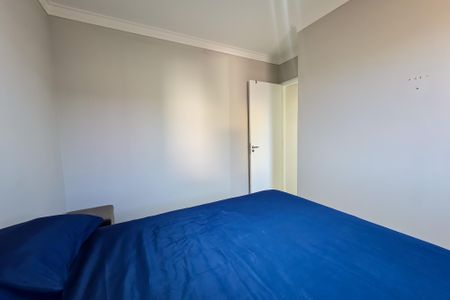 Apartamento à venda com 47m², 2 quartos e 1 vagaQuarto 2