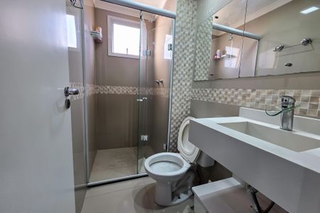 Apartamento à venda com 47m², 2 quartos e 1 vagaBanheiro