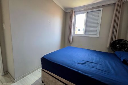 Apartamento à venda com 47m², 2 quartos e 1 vagaQuarto 2