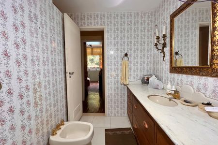 Apartamento à venda com 81m², 2 quartos e 1 vaga