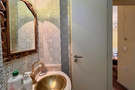 Apartamento à venda com 81m², 2 quartos e 1 vaga