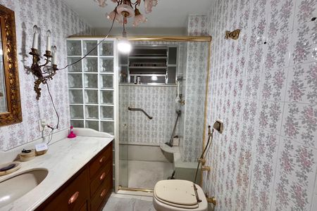 Apartamento à venda com 81m², 2 quartos e 1 vaga