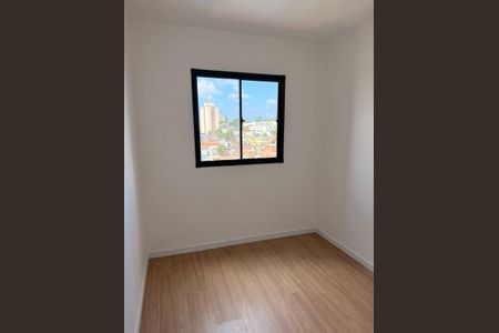 Quarto de apartamento para alugar com 2 quartos, 40m² em Vila Paulista, São Paulo