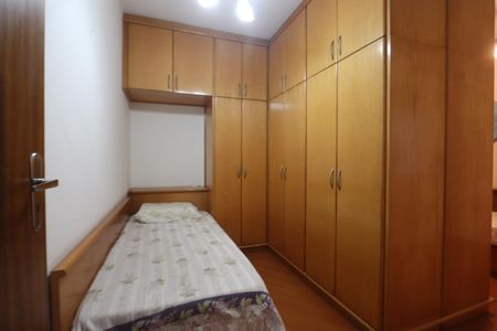 Casa à venda com 150m², 3 quartos e 2 vagasQuarto 1