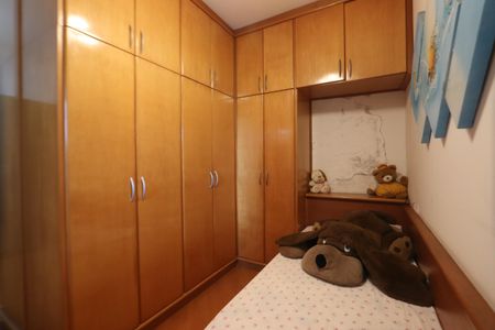 Casa à venda com 150m², 3 quartos e 2 vagasQuarto 2