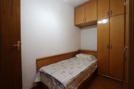 Casa à venda com 150m², 3 quartos e 2 vagasQuarto 1