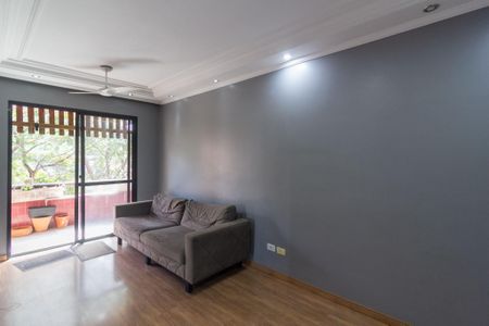 Apartamento para alugar com 71m², 3 quartos e 1 vaga Apartamento para alugar com 71m², 3 quartos e 1 vagaSala