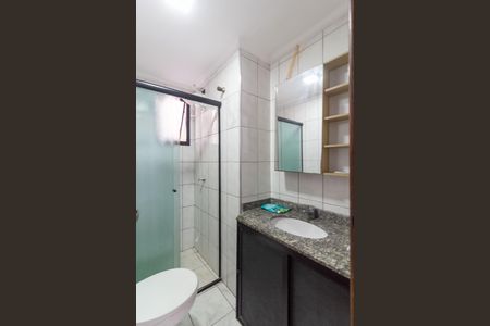 Apartamento para alugar com 71m², 3 quartos e 1 vaga Apartamento para alugar com 71m², 3 quartos e 1 vagaBanheiro Social