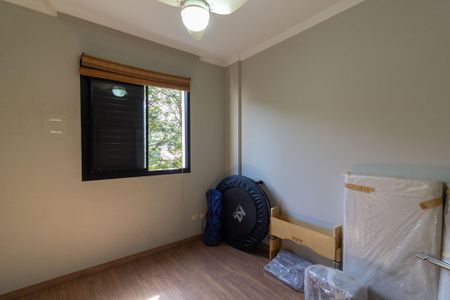 Apartamento para alugar com 71m², 3 quartos e 1 vaga Apartamento para alugar com 71m², 3 quartos e 1 vagaQuarto 1