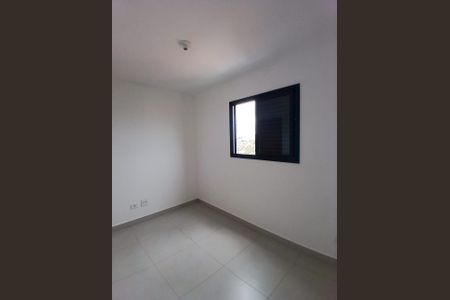 Apartamento à venda com 60m², 2 quartos e 1 vaga Apartamento à venda com 60m², 2 quartos e 1 vagaQuarto