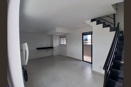 Apartamento à venda com 60m², 2 quartos e 1 vaga Apartamento à venda com 60m², 2 quartos e 1 vagaSala