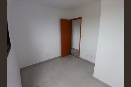 Apartamento à venda com 60m², 2 quartos e 1 vaga Apartamento à venda com 60m², 2 quartos e 1 vagaQuarto