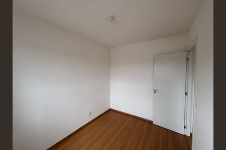 Apartamento à venda com 42m², 2 quartos e sem vaga Apartamento à venda com 42m², 2 quartos e sem vagaQuarto 2