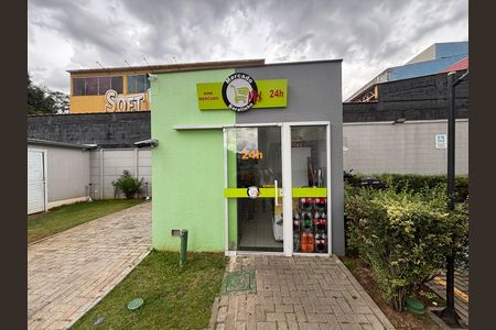 Apartamento à venda com 42m², 2 quartos e sem vaga Apartamento à venda com 42m², 2 quartos e sem vagaÁrea comum