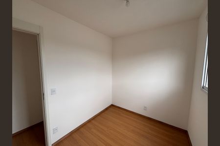 Apartamento à venda com 42m², 2 quartos e sem vaga Apartamento à venda com 42m², 2 quartos e sem vagaQuarto 1