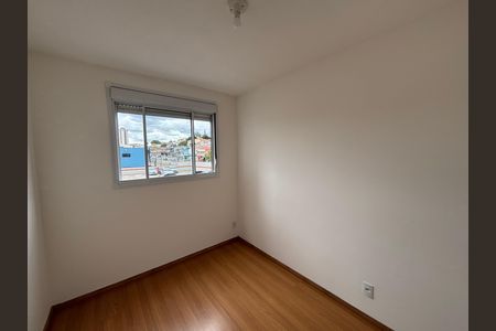 Apartamento à venda com 42m², 2 quartos e sem vaga Apartamento à venda com 42m², 2 quartos e sem vagaQuarto 2