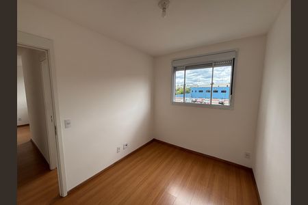 Apartamento à venda com 42m², 2 quartos e sem vaga Apartamento à venda com 42m², 2 quartos e sem vagaQuarto 2