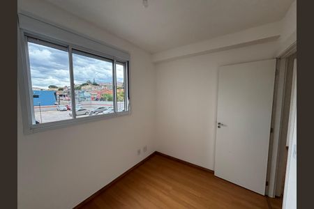 Apartamento à venda com 42m², 2 quartos e sem vaga Apartamento à venda com 42m², 2 quartos e sem vagaQuarto 1