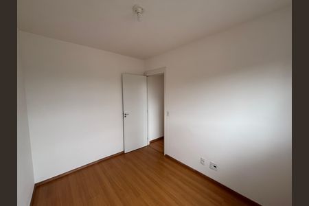 Apartamento à venda com 42m², 2 quartos e sem vaga Apartamento à venda com 42m², 2 quartos e sem vagaQuarto 2
